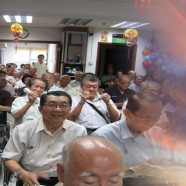 华文补习班及成语故事班