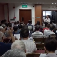 新加坡海南陈氏公会主办 《海南文化系列丛谈》 之二系列 《漢语起源暨过琼简史》 第1集