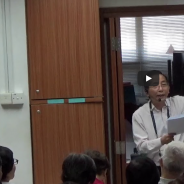 新加坡海南陈氏公会主办 《海南文化系列丛谈》 之二系列 《漢语起源暨过琼简史》第2集