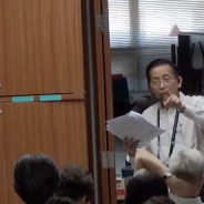 新加坡海南陈氏公会主办 《海南文化系列丛谈》 之二系列 《漢语起源暨过琼简史》第3集