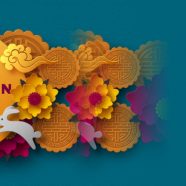 花好月圆庆中秋（Zoom线上活动）
